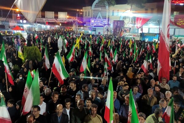 ایران حرم است