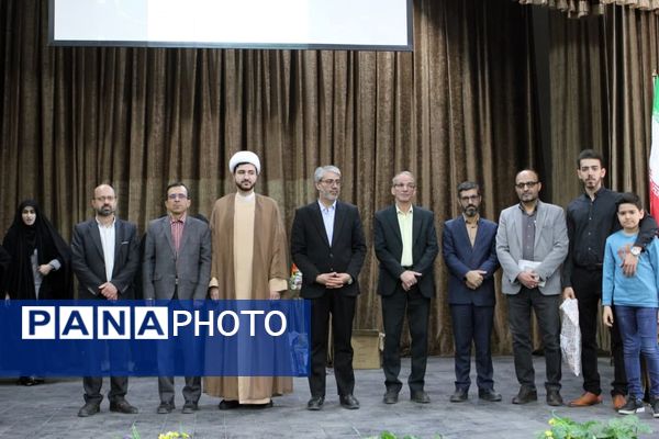  اختتامیه طرح «مسجد - نوجوان - طراوت » در کاشان