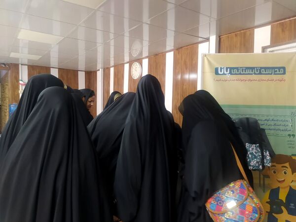 حضور خبرنگاران پانا استان قم در دوره آموزشی نوراوی مهر