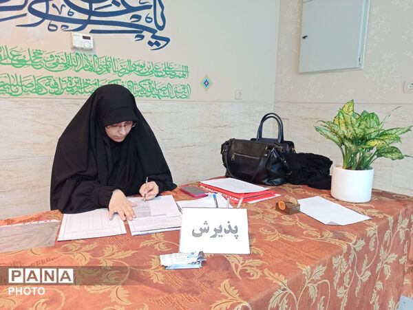چهل و چهارمین جشنواره فرهنگی هنری دانش آموزان سراسر کشور
