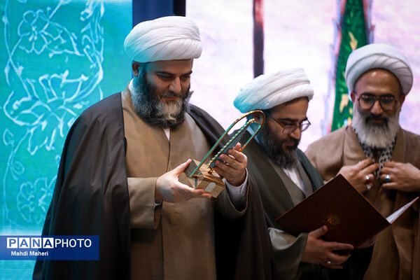 چهارمین رویداد ملی بانوان بهشت