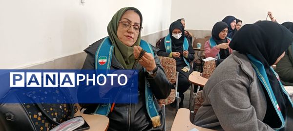 دومین دوره توانمند‌سازی مربیان پیشتاز ناحیه یک کرج 