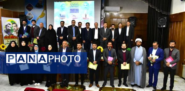 آیین گرامیداشت هفته امور تربیتی و تربیت اسلامی در اداره‌کل آموزش و پرورش کهگیلویه و بویراحمد