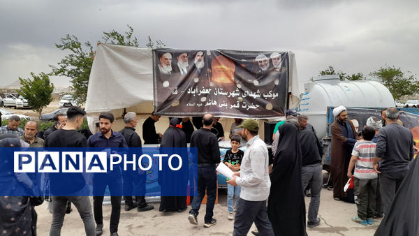 مراسم بزرگداشت شهدای خدمت با حضور نوجوانان انقلابی