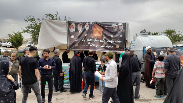 مراسم بزرگداشت شهدای خدمت با حضور نوجوانان انقلابی