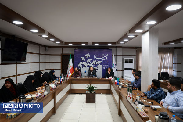 سومین نشست تخصصی هنر و اندیشه «امیدا»