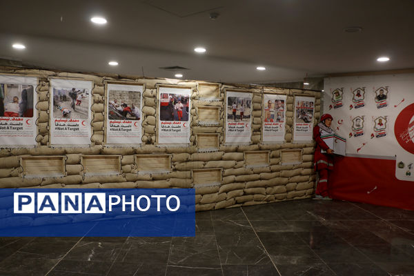 یادواره «سرو سرخ» گرامیداشت ۱۴۰ امدادگر شهید استان قم-1