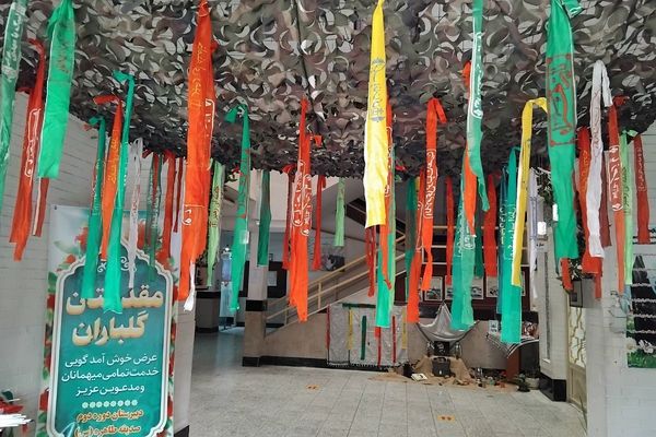 برگزاری جشن به مناسبت هفته دفاع مقدس و میلاد سیدالکریم در ناحیه یک شهرری 