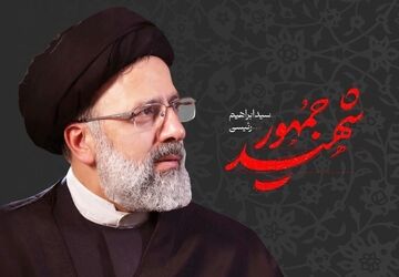 روایت اتفاق تلخ اردیبهشت ماه از زبان دانش آموزان دبستان مولود نجف آباد

