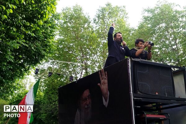 رزمایش سراسری اقتدار جان فدای شهرستان ری 