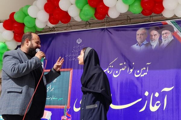 آیین بازگشایی مدارس با حضور نماینده مجلس شورای اسلامی در کهریزک 