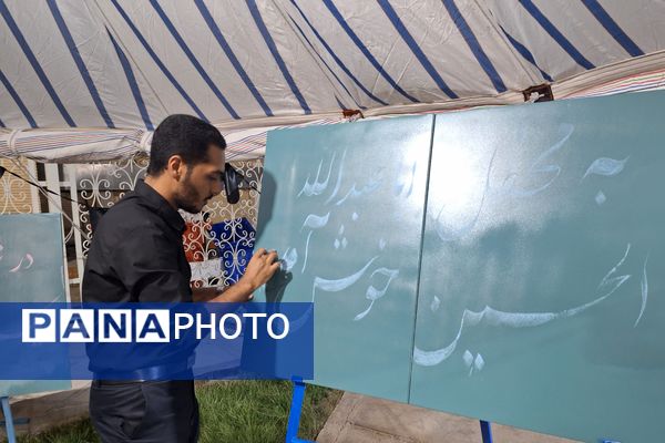 محفل دانش‌آموزی عزاداران حسینی در اداره‌کل آموزش و پرورش استان فارس 