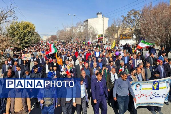 حماسه حضور در صدرا