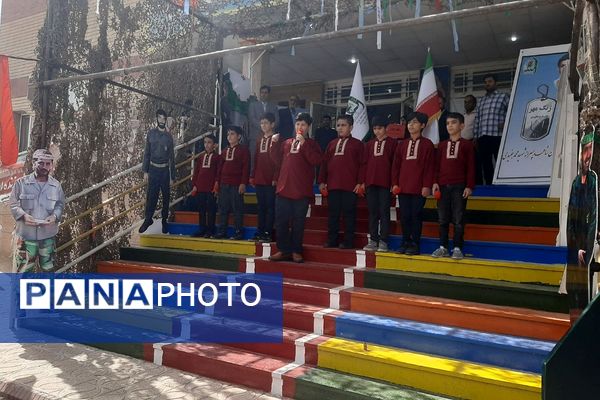 آغاز سال تحصیلی در مدارس شهرستان پیشوا