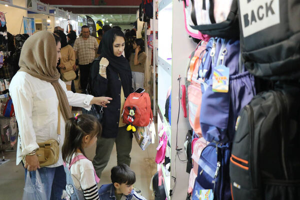 نمایشگاه فروش پاییزه در ارومیه