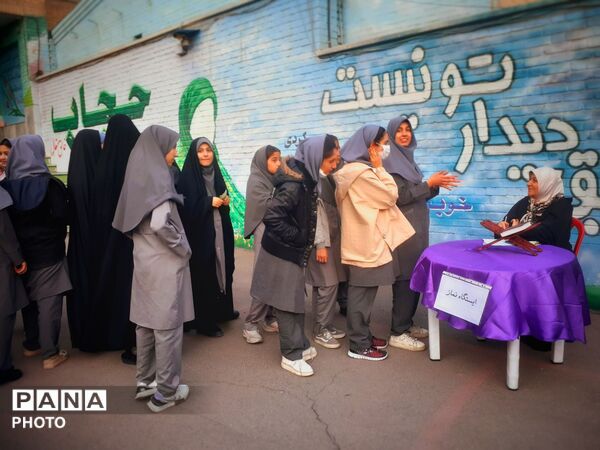 ضیافت صمیمیت در مدرسه شایستگان؛ افطاری‌ای به یادماندنی در مدرسه