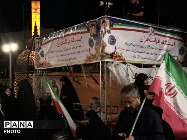 قاب شب های مردمی درنقاط مختلف تهران