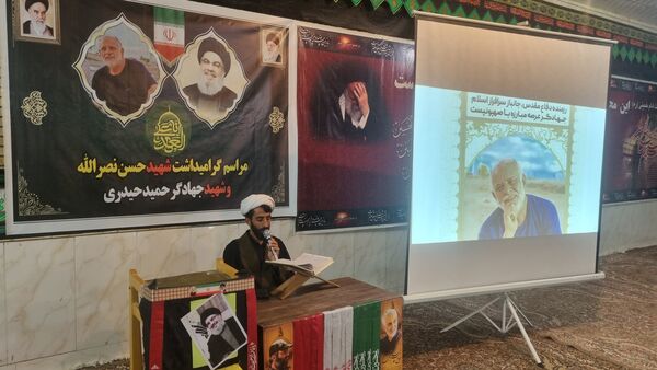 مراسم گرامیداشت شهید جهادگر حاج حمید حیدری در روستای مزرعه شهید بهشتی 