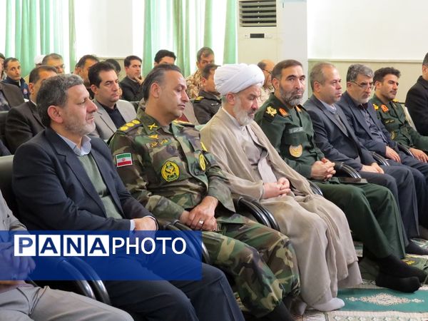 مراسم گرامیداشت ۱۲بهمن در بجنورد 