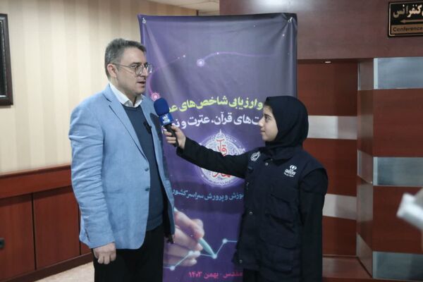 گردهمایی روئسای ادارات قرآن، عترت و نماز استان‌های سراسر کشور 