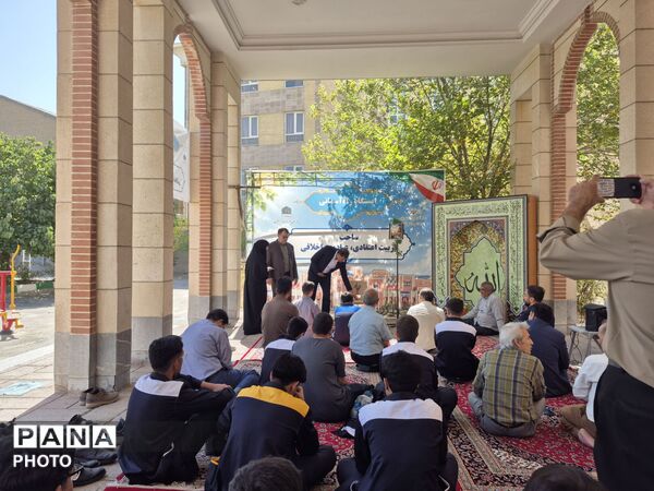 زنگ مهر، ایثار، شهادت و نماز  در هنرستان دارالفنون