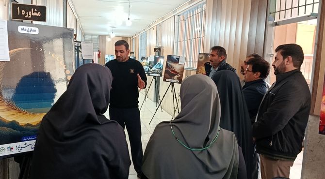 نمایشگاه روایتگری قرآن کریم در آموزش و پرورش ناحیه دو کرمانشاه