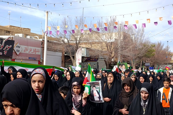 همه برای ایران