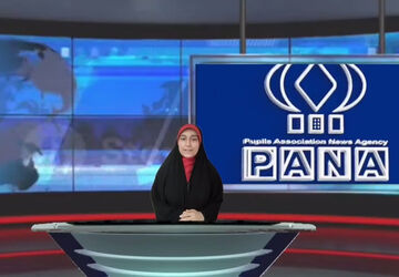 آخرین قسمت از رویدادهای خبری سال ۱۴۰۳
