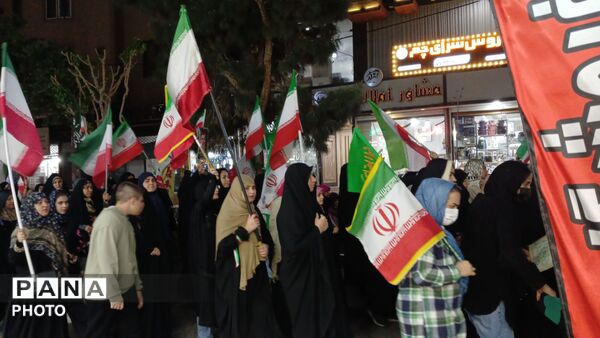 تجمع خودجوش مردم محله آبرسانی فردیس در خونخواهی رهبر شهیدشان