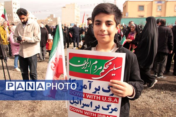 مردم بار دیگر «بله» را فریاد زدند