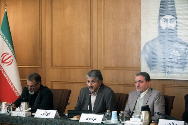 نشست علمی پنج دهه تلاش دیپلماتیک برای حفظ تمامیت ارضی ایران