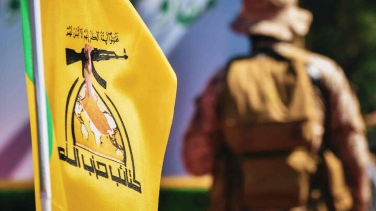هشدار کتائب حزب‌الله عراق نسبت به تداوم محاصره هوایی ایران