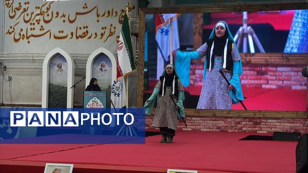 مازندران میزبان همایش یاوران انقلاب