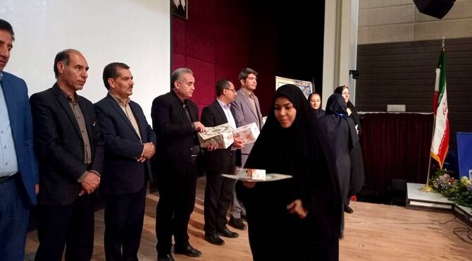 از نوآوری تا افتخار