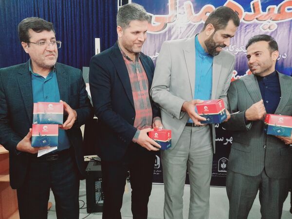 جشن نیکوکاری در بوشهر