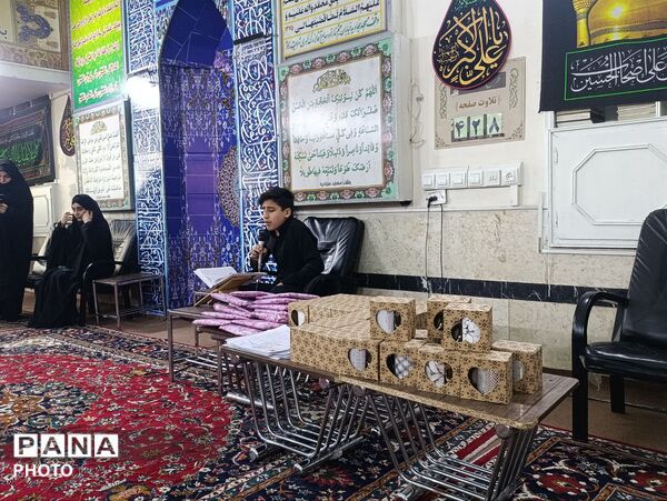 تجلیل از فعالین عید غدیر