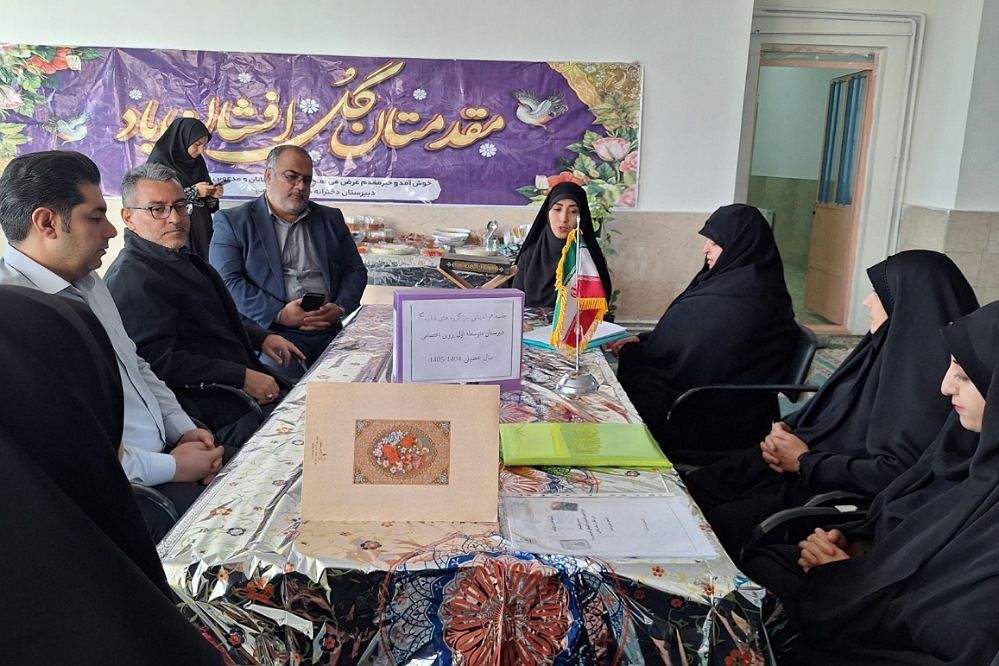 فشافویه میزبان نشست قطب چهار؛ 