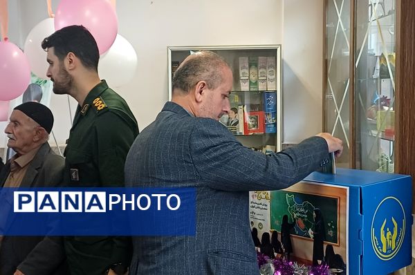  جشن عاطفه‌ها در خشکبیجار