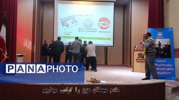 پنجمین روز دوره تربیت مربیان تشکیلات پیشتازان سازمان دانش‌آموزی آذربایجان شرقی