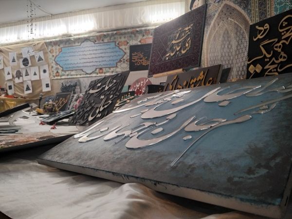 جشنواره هنری «ماها» در دبیرستان معراج ناحیه یک کرج 