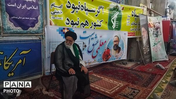 از پیر تا دانش آموز در نماز جمعه نیشابور حضور دارند-۱