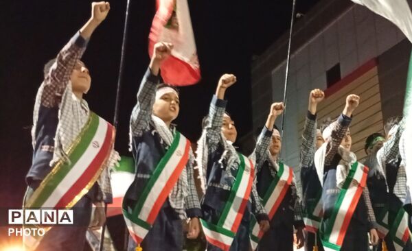 همه باهم برای ایران 