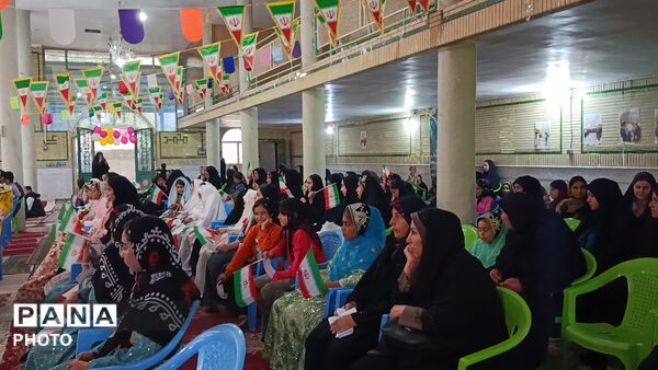 روز دختر در میانکوه