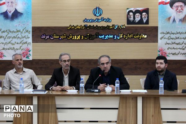 تجلیل از حافظان قرآن کریم در مرند با حضور مسئولان آموزش و پرورش