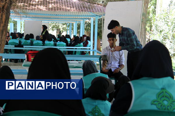 کلاس‌های آموزشی دوره توانمندسازی مربیان پیشتاز خانم در استان چهارمحال و بختیاری