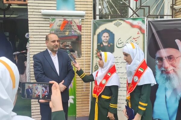  نامگذاری دبستانی در لنگرود به نام شهید والامقام «حاج کمیل مطیع دوست» 