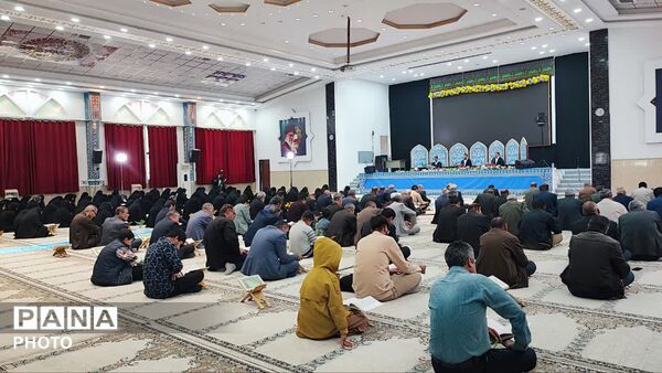 محفل انس با قران در حسینه ثارالله یاسوج 