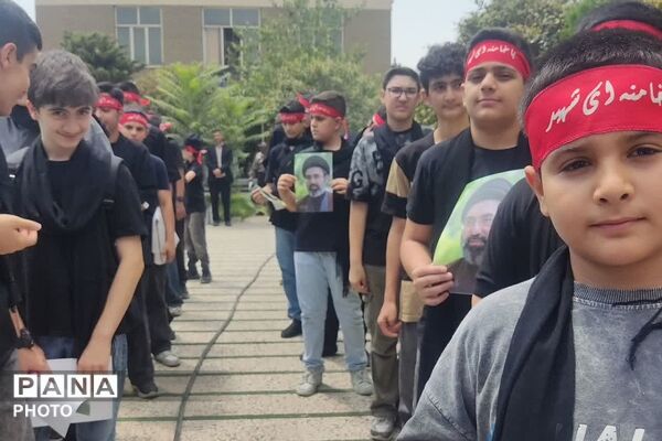 حضور دانش‌آموزان و فرهنگیان ناحیه دو شهرری در مراسم اربعین حسینی اداره کل آموزش و پرورش 