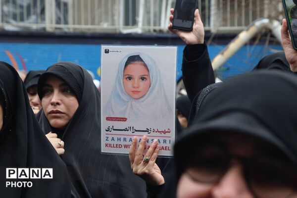 مدرسه بی‌پناه، دانش‌آموز بی‌گناه
