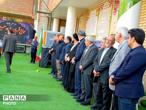آیین بزرگداشت خیّر مدرسه‌ساز «حاج‌قربان شاه‌حسینی» در قم 
